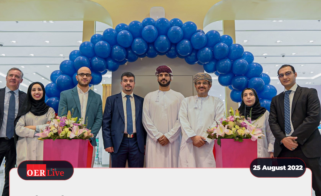 BinSina Pharmacy Group Opens Flagship Outlet At Mall Of Oman