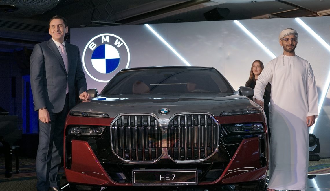 Al Jenaibi International Automobiles Launches The New BMW 7 Series, BMW’s Face Of Forwardism.