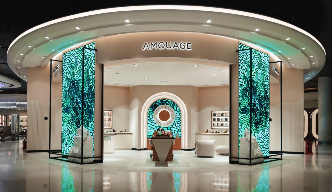 Amouage Unveils A New Sensorial Space At Muscat International Airport